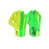 Kookaburra LC 3.0 Cricket Wicketkeeping Gloves 2025