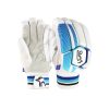 Kookaburra Rapid 5.1 Batting Gloves 2025