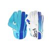 Kookaburra SC 3.1 Cricket Wicketkeeping Gloves 2025